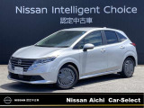 日産愛知販売 Car-Select守山の在庫車をご覧頂きまして誠にありがとうございます。