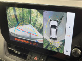 【パノラミックビューモニター】専用のカメラにより、上から見下ろしたような視点で360度クルマの周囲を確認することができます☆死角部分も確認しやすく、狭い場所での切り返しや駐車もスムーズに行えます。