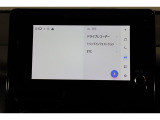 アプリ等を使用出来るディスプレイオーディオを装備しております!