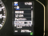 見やすいメーターです☆詳しくは無料通話0078-6003-827541 相模原ICすぐ