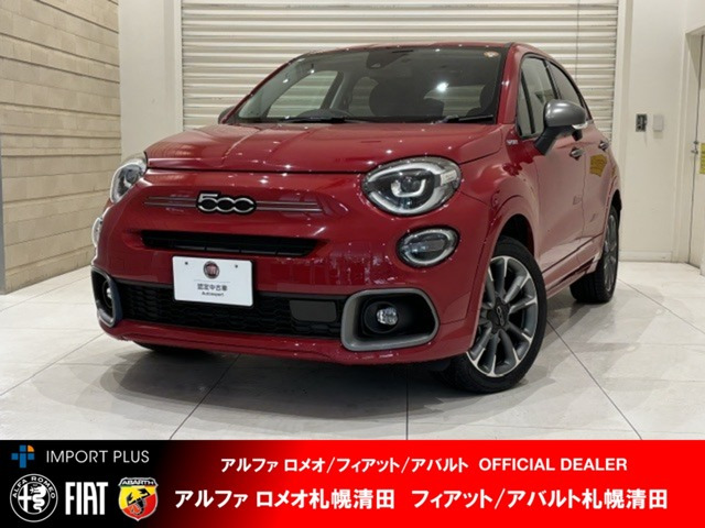 500X スポーツ