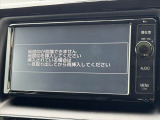 全車第三者機関鑑定済み★それでも伝わりづらい匂いや雰囲気等、是非お問い合わせいただけると幸いです★安心してお車選びをお楽しみください★LINE&ビデオ通話も対応★