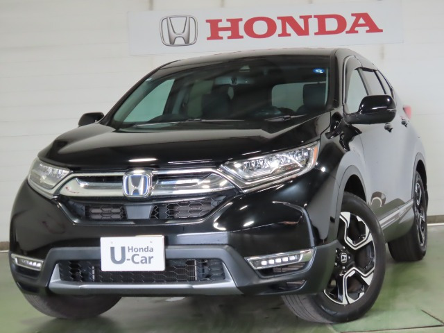 CR-V 2.0 e:HEV EX 4WD