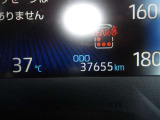 オンラインでも相談が可能です☆営業時間であれば自宅や職場等でお車の相談やお車の状態や装備が確認できます♪