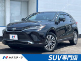12.3インチナビ バックカメラ 黒内装 JBLサウンド 寒冷地仕様