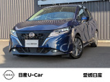 日産 ノート