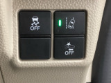 ホンダが推し進める総合先進安全装備のセンシング搭載! 衝突や斜線はみだしなどの危険が予測される時、センサーが警告。ヒューマンエラーを高度先進技術が補完してくれます。