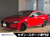 スマートブレーキサポート レーダークルーズコントロール LEDヘッド