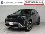 当社のプライスには納車整備代(車検整備または法令点検)が含まれての価格です、ご安心下さい。