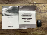 その他にも各種保険、お車の買取(T-UP)、JAF、TSカード、携帯電話などの取扱いをしております。詳しくはスタッフにお尋ねください。