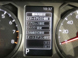 お車に装備されている各種の機能は、ご希望に合わせて作動内容を変更することができます。