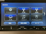 【オーディオ機能】オーディオは、フルセグTVの他にDVD/CDプレーヤーを装備♪もちろんFM/AMラジオもお聞きいただけますよ♪