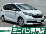 ◆北海道、東北、関東、中部、関西、中国、四国、九州、沖縄、全国各地どこからでも対応可能です!!お気軽にガリバーにお気軽にご相談ください!!