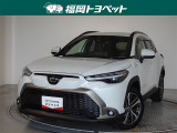 福岡県内お住まいの方に限らせていただきます。問い合わせ番号【8374838】