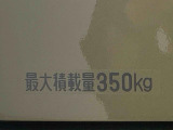お車の状態をしっかりとお伝えするために1台の車両に付き40枚以上の画像を用意しております。外装はもちろん、室内の装備やお車の特徴などごらんください。
