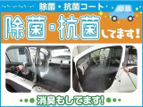 この度はトヨタカローラ香川のU-car在庫をご覧きありがとうございます。貴方にピッタリな一台をお探しください。