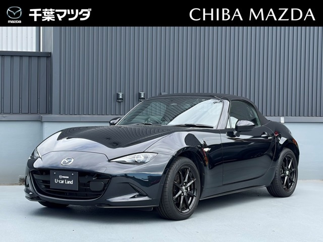 ロードスター 1.5 S スペシャルパッケージ