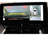 車両を上から見たような映像表示するパノラミックビューモニター付き!