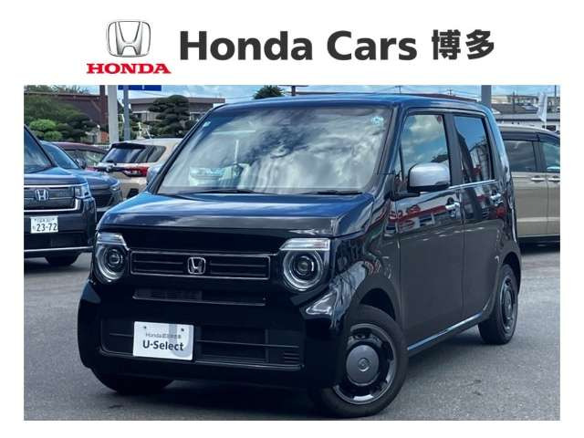N-WGN L スタイルプラス ビター