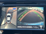 アラウンドビューモニターまるで車を真上から映したような映像で、前後左右の感覚が分かります♪車庫入れや駐車時に大活躍の機能です。