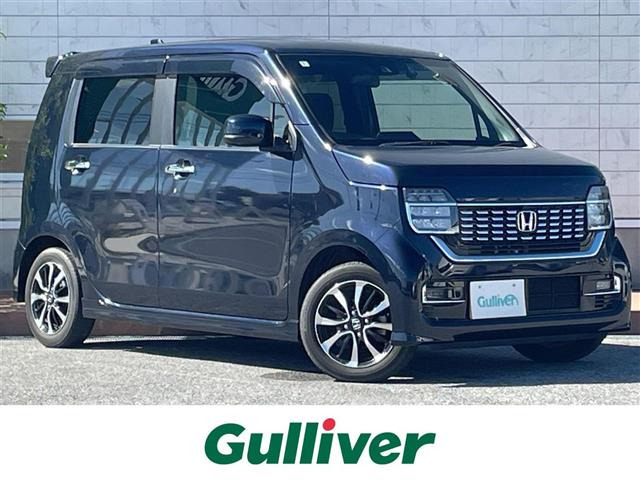 N-WGNカスタム L ホンダ センシング 修復歴無し