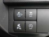アイドリングストップ機能搭載車です