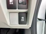 横滑り防止機能を装備しております