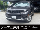 Jeep江戸川をご覧頂き誠にありがとうございます【ラングラーアンリミテッドsahara】内外装も綺麗な車両になります。お気軽にお問合せ下さい