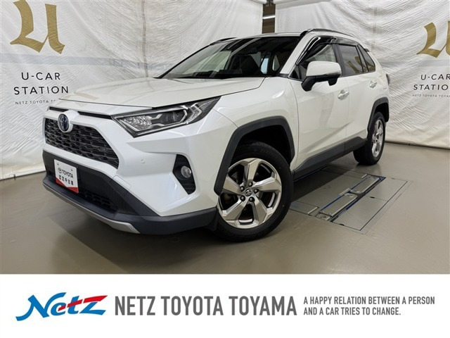RAV4 2.5 ハイブリッド G E-Four 4WD