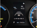 写真撮影時の走行距離。
