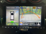 【アラウンドビューモニター】専用のカメラにより、上から見下ろしたような視点で360度クルマの周囲を確認することができます☆死角部分も確認しやすく、狭い場所での切り返しや駐車もスムーズに行えます。