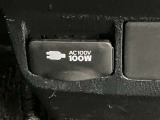 当社の車は納車前にしっかり点検・整備してお届けになります。全国5,000箇所対応のトヨタロングラン保証付!