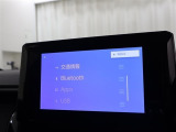 『Bluetooth機能付き』スマートフォンなどと連携させることで、普段携帯で聞いている音楽を車のスピーカーで聴きながら運転をしていただく事が可能です!