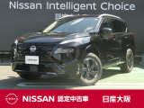 アウトドアスポーツを楽しみ尽くす者へ!!最新テクノロジーを凝縮した新たなギアを使いこなせ!!進化したエクストレイル♪
