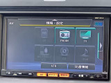 【日産純正メモリーカーナビMM114】 ◇CD SD再生 フルセグ USB接続ケーブル付きです。お気軽に当店スタッフまでご相談ください。