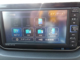 お好きな音楽を聴きながら素敵なドライブをお楽しみ下さい。