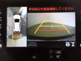 専用のカメラにより、上から見下ろしたような視点で360度クルマの周囲を確認することができます☆縦列駐車や幅寄せ時に活躍してくれます