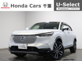 ホンダカーズ千葉U-Select村上へようこそ!! 当社お墨付き車両!人気車両で充実装備の一台!お薦めです!