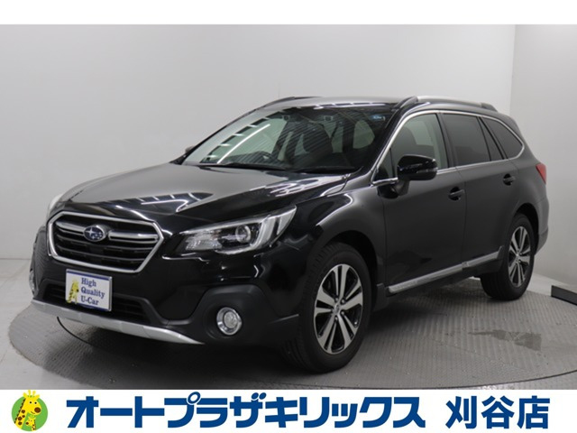 レガシィアウトバック 2.5 リミテッド 4WD