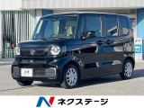 電動スライドドア 衝突被害軽減システム レーダークルーズ 禁煙車