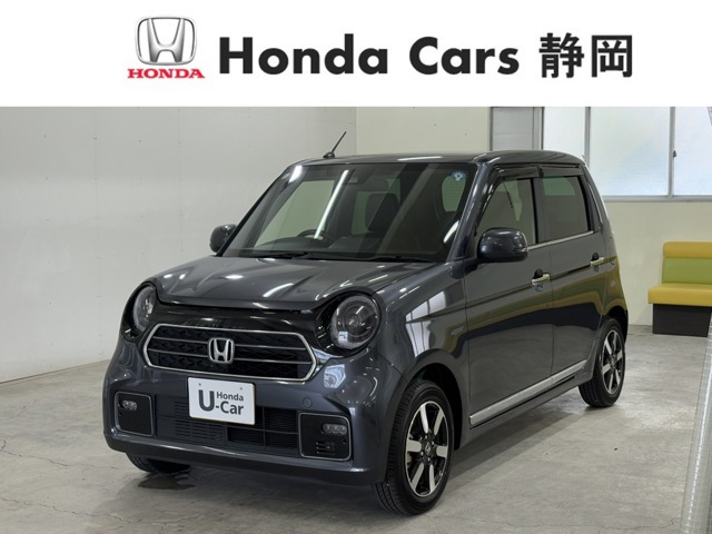 ホンダ N-ONE 