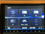 【オーディオ機能】オーディオは、フルセグTVの他にDVD/CDプレーヤーを装備♪もちろんFM/AMラジオもお聞きいただけますよ♪