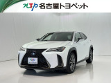 当社では、愛知・岐阜・三重・静岡在住で、現車確認可能な方への販売に限らせて頂きます。※ 当社の総合的判断により販売をお断りする場合があります。
