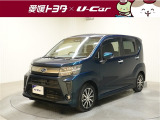 余戸南店のU-carは別の店舗に展示しております。ご来店の際には事前に店舗スタッフへお問い合わせください。