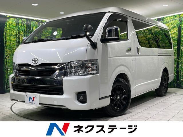 ハイエースバン 2.0 GL 