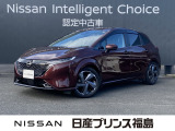 当店のノートオーラご覧いただきありがとうございます!早速、画像内の右矢印をクリック!お車の詳しい画像をご覧ください!