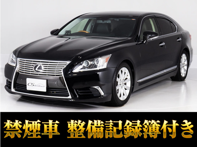 LS 460 バージョンC Iパッケージ 全画面ナビ三連眼LED
