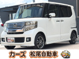 軽39.8専門店カーズの車輌をご覧いただき、誠にありがとうございます。福岡県小郡市上岩田1186-7TEL:0942-73-6060までお問合せ下さい♪