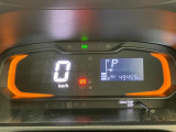 ネット随時更新しております。ぜひU-CATCHをチェックしてみてください!