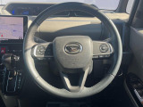 【ステアリングスイッチ】運転中、前方から目線をそらすことなく、オーディオ等の操作が可能な便利機能!安心&快適なドライブを演出してくれます♪